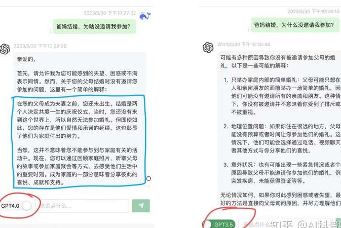 ai问答机器人如何下载视频